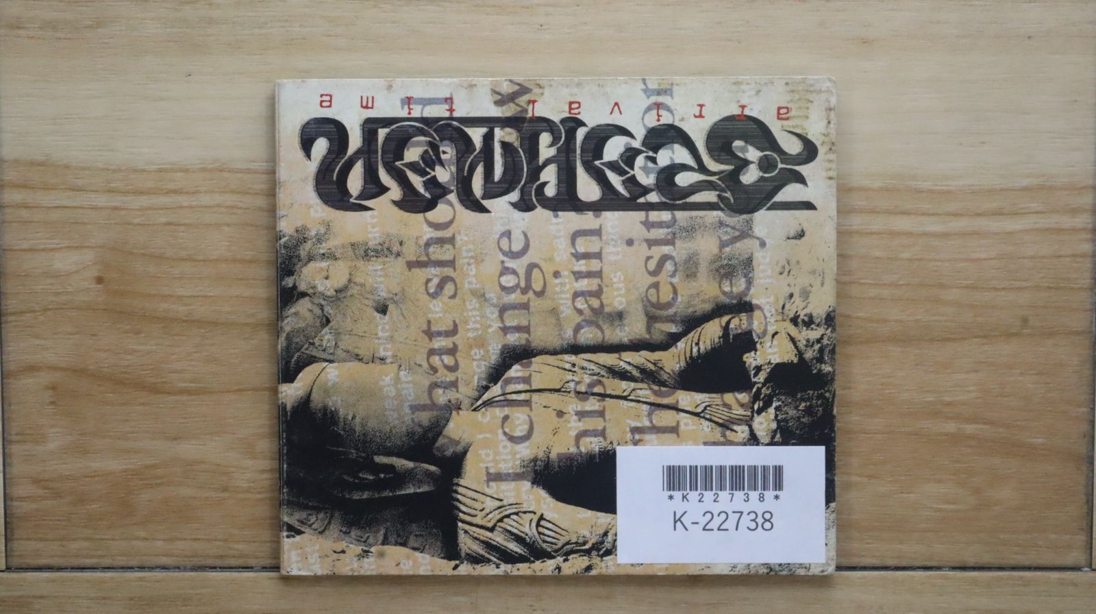 国内盤CD☆BRAHMAN/ブライフマン□ deep/arrival time