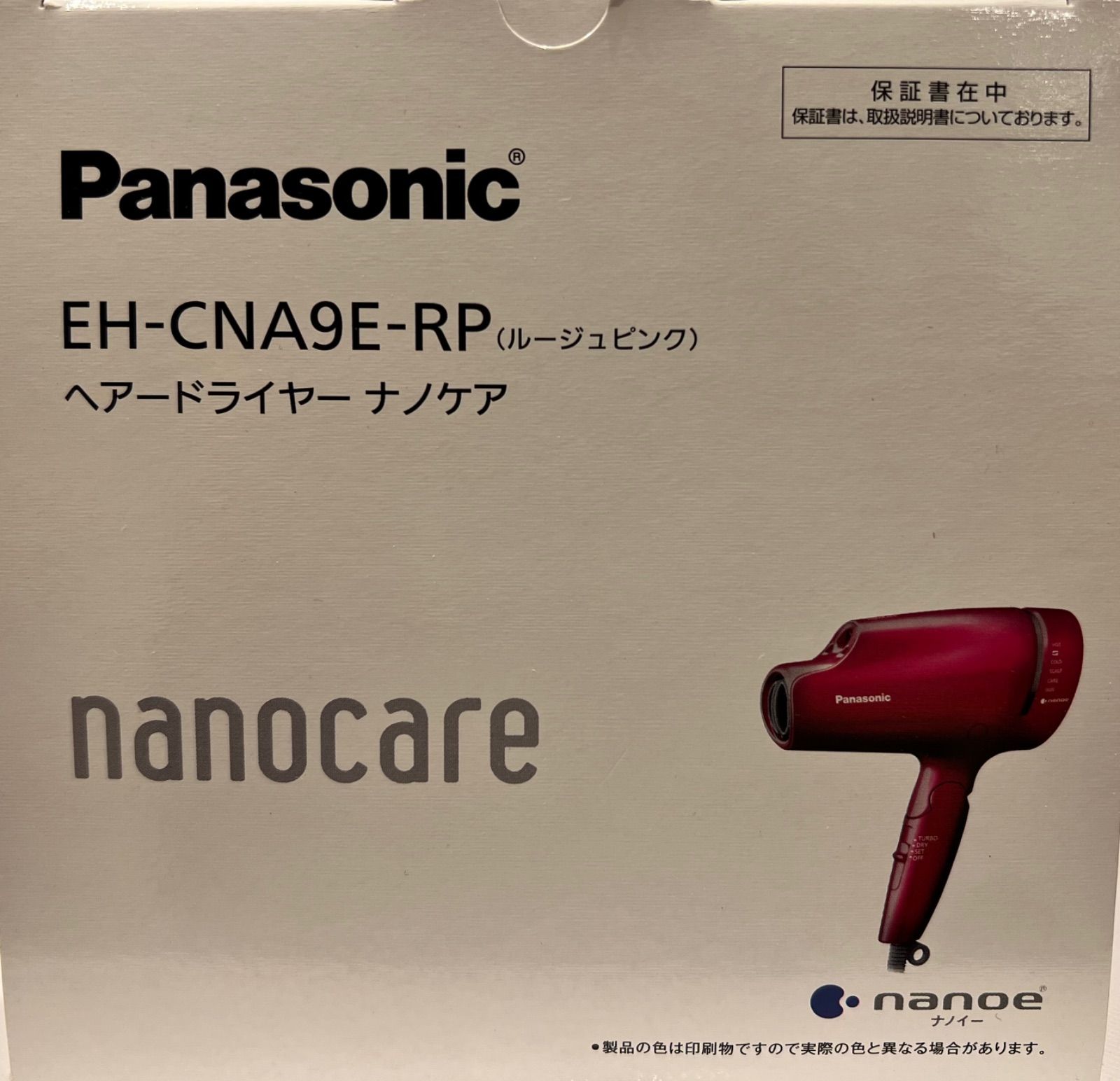 ✨おまけ付き✨Panasonicナノケア ヘアードライヤーEH-CNA9E-RP - メルカリ