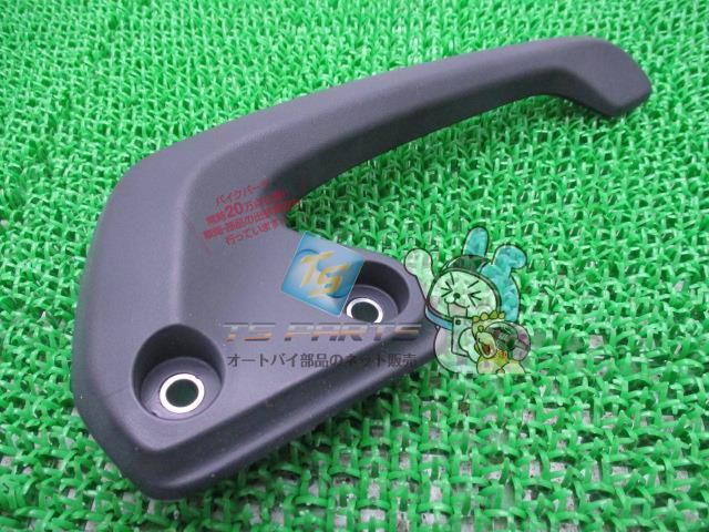 フェイズ250 タンデムグリップ 右 在庫有 即納 ホンダ 純正 新品