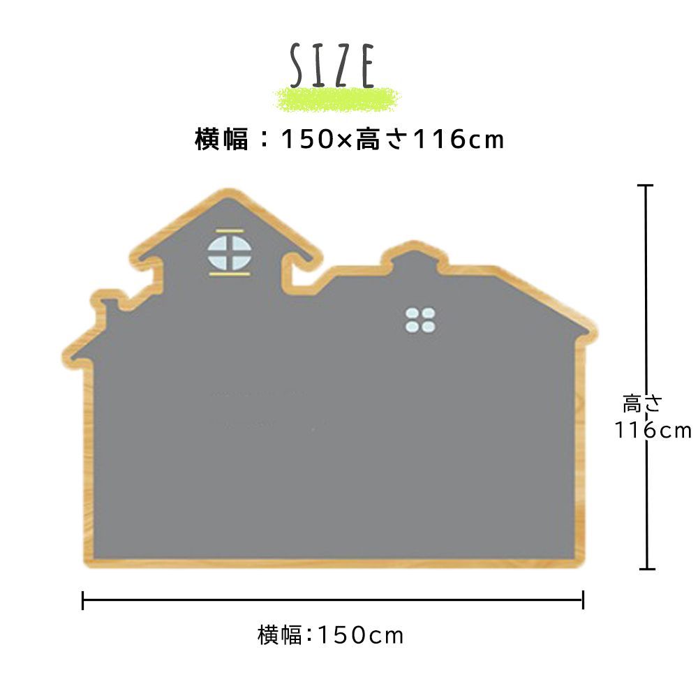 壁面