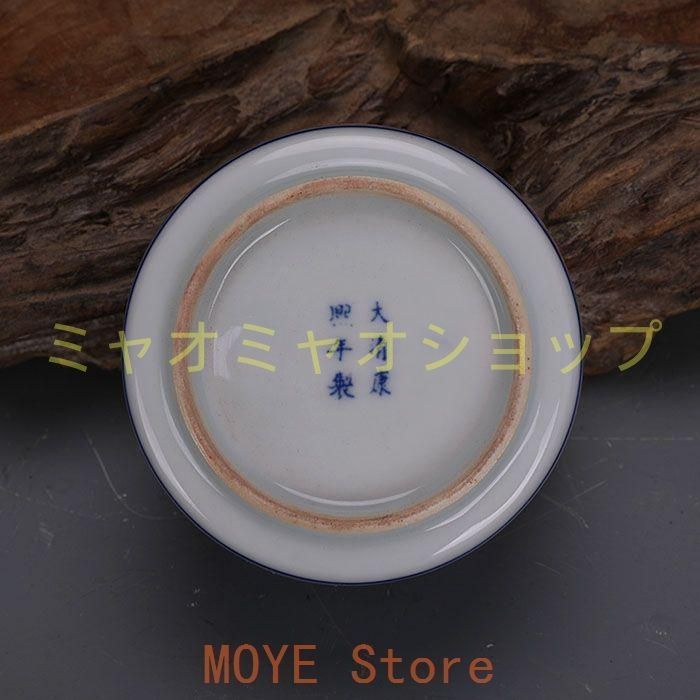 青花竜紋香炉 香道具 景徳鎮  陶磁器  現代工芸品 美術品 置物 清康煕青花竜紋香炉 景徳鎮 陶磁器 装飾品 現代工芸品 美術品