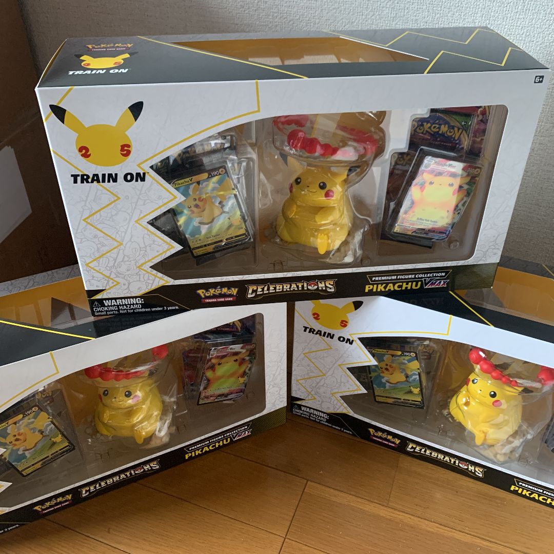 ピカチュウvmax ポケモン 25th セレブレーションズ フィギュア Amazon.co.jp: ポケモンTCG:お祝い - プレミアムフィギュア