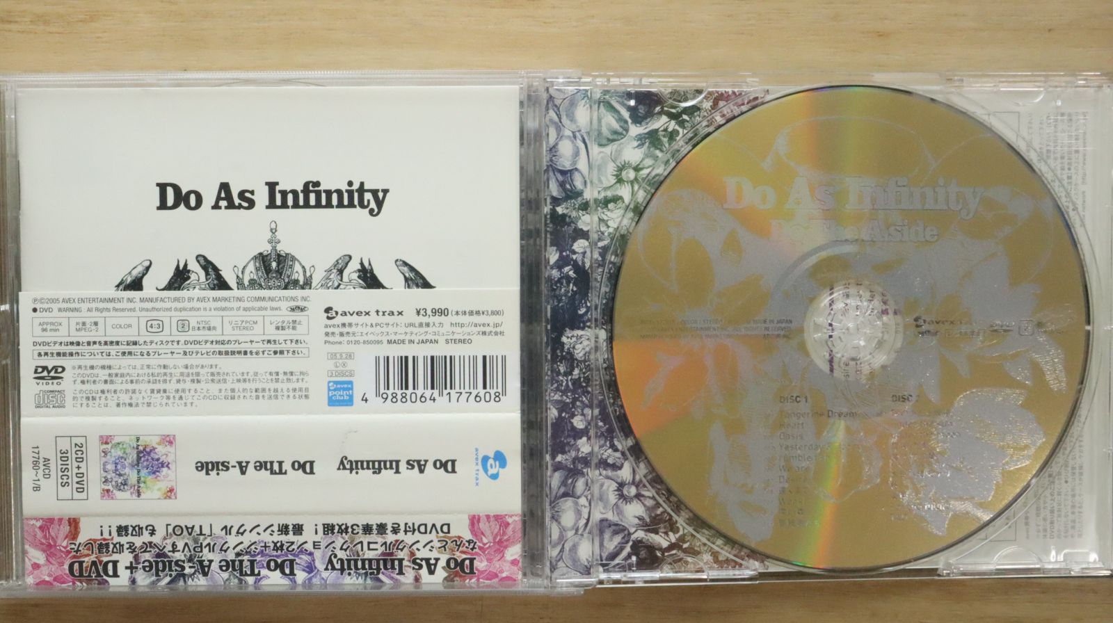 10cc／テノロジー国内盤［4SHM-CD+DVD］ 10cc／テノロジー国内盤［4SHM-CD+DVD］ 10cc／テノロジー国内盤
