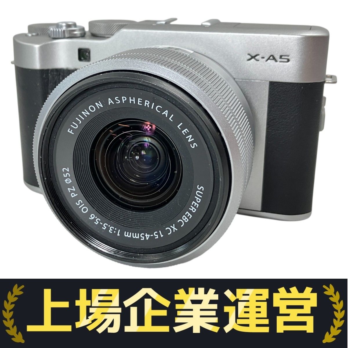 【美品】Fujifilm X-A5 ミラーレス一眼 レンズセット Amazon | 富士フイルム(FUJIFILM) ミラーレス一眼カメラ X-A5