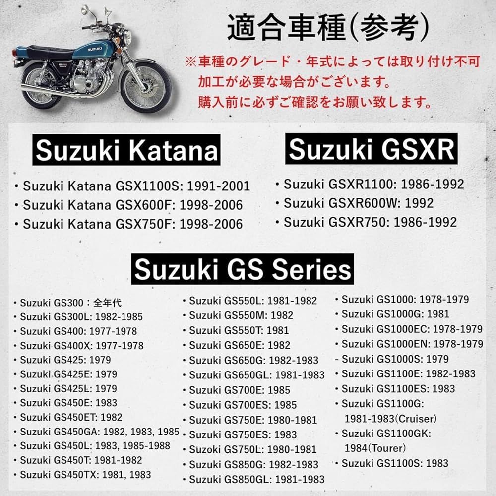 スズキ用 フューエルコック GS400 GS750 GSX250E 等対応 ガソリン