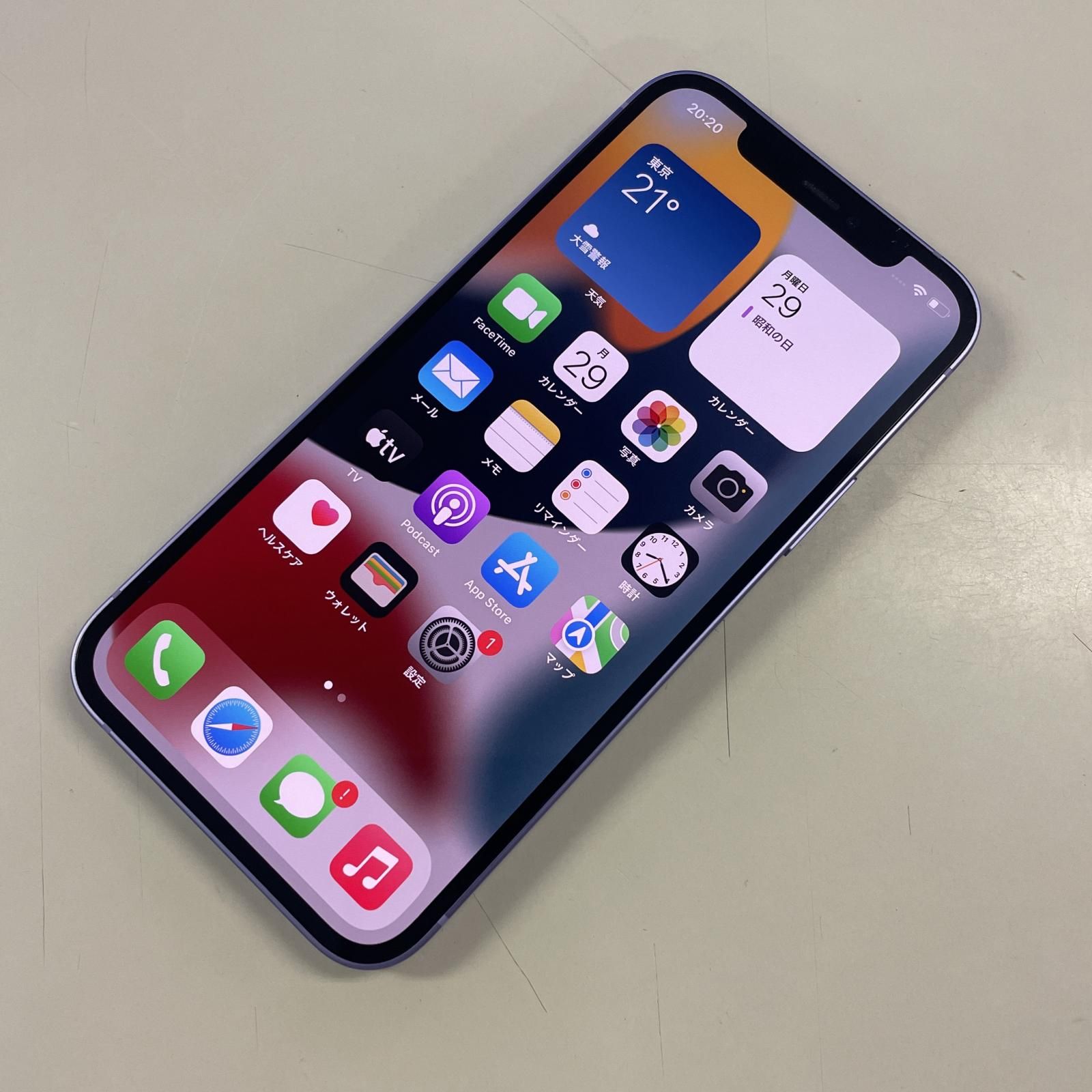 au iPhone 12 64GB パープル