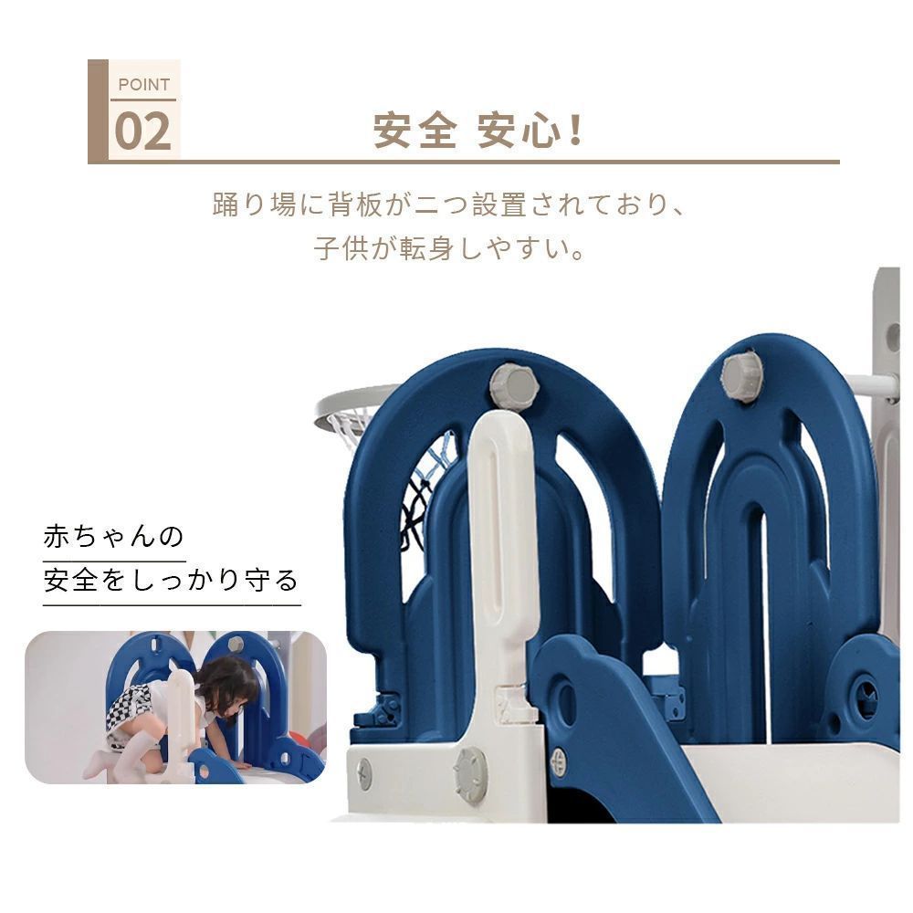 大型遊具