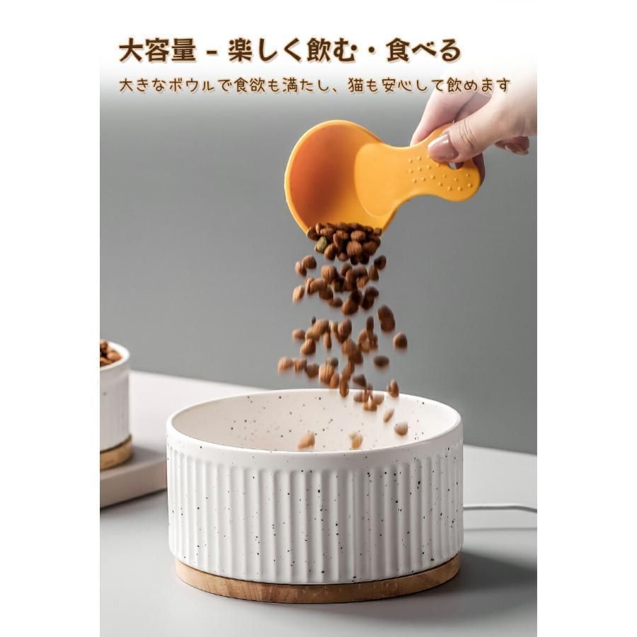 防寒対策