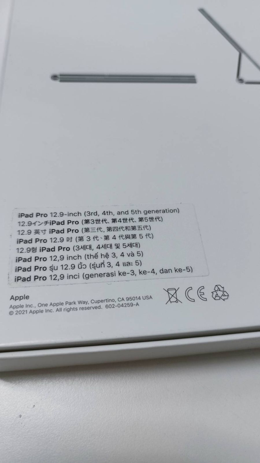 Magic Keyboard|12.9インチ|A2480|日本語配列
