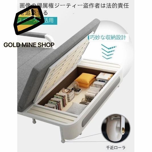 洗える布地綿麻 ソファー