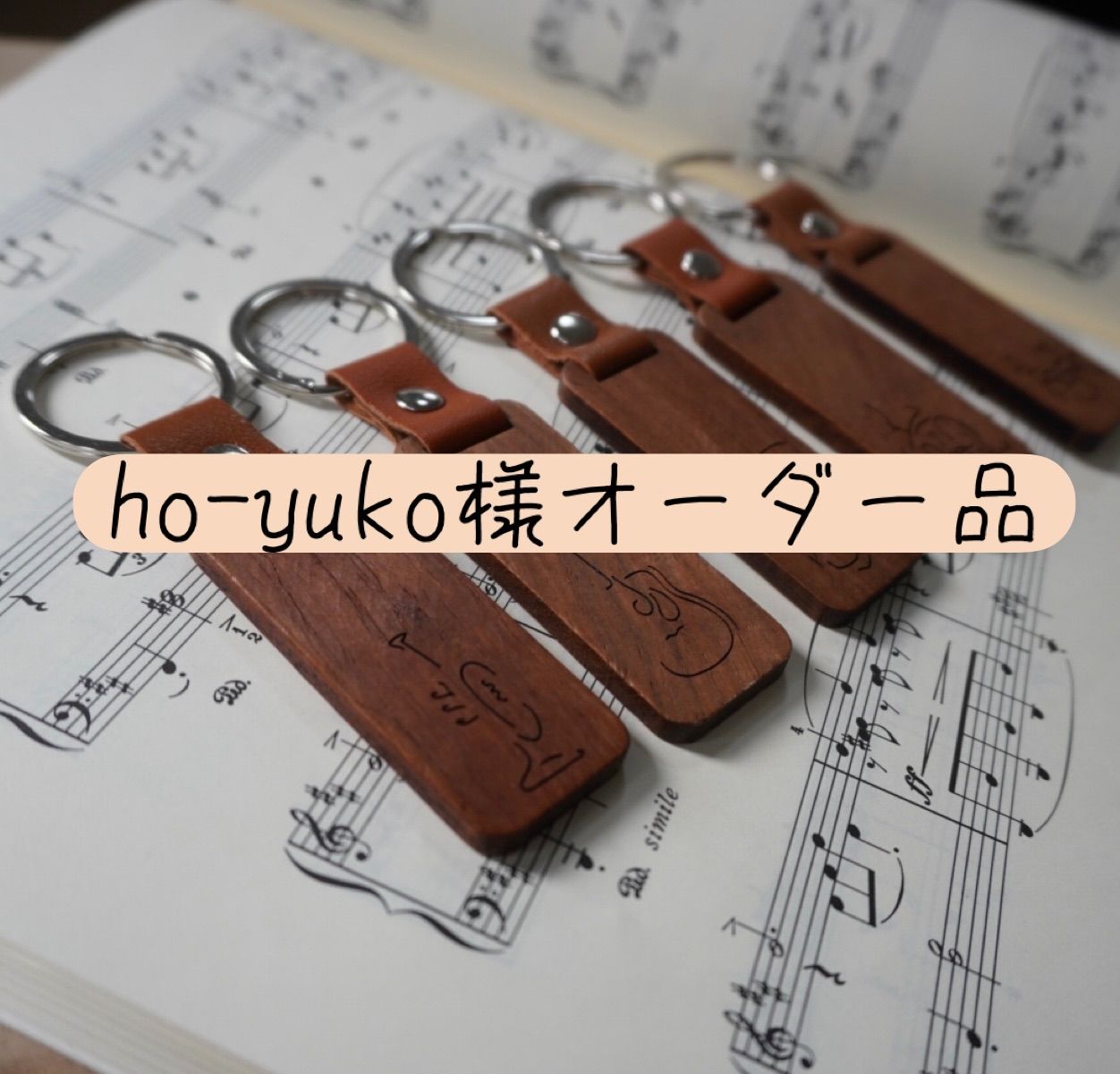 ゆうやや様確認用ページ★名入れオーダーメイド時計 yuko♡様オーダー品 確認用ページ yuko様確認用ページ❤︎名入れ