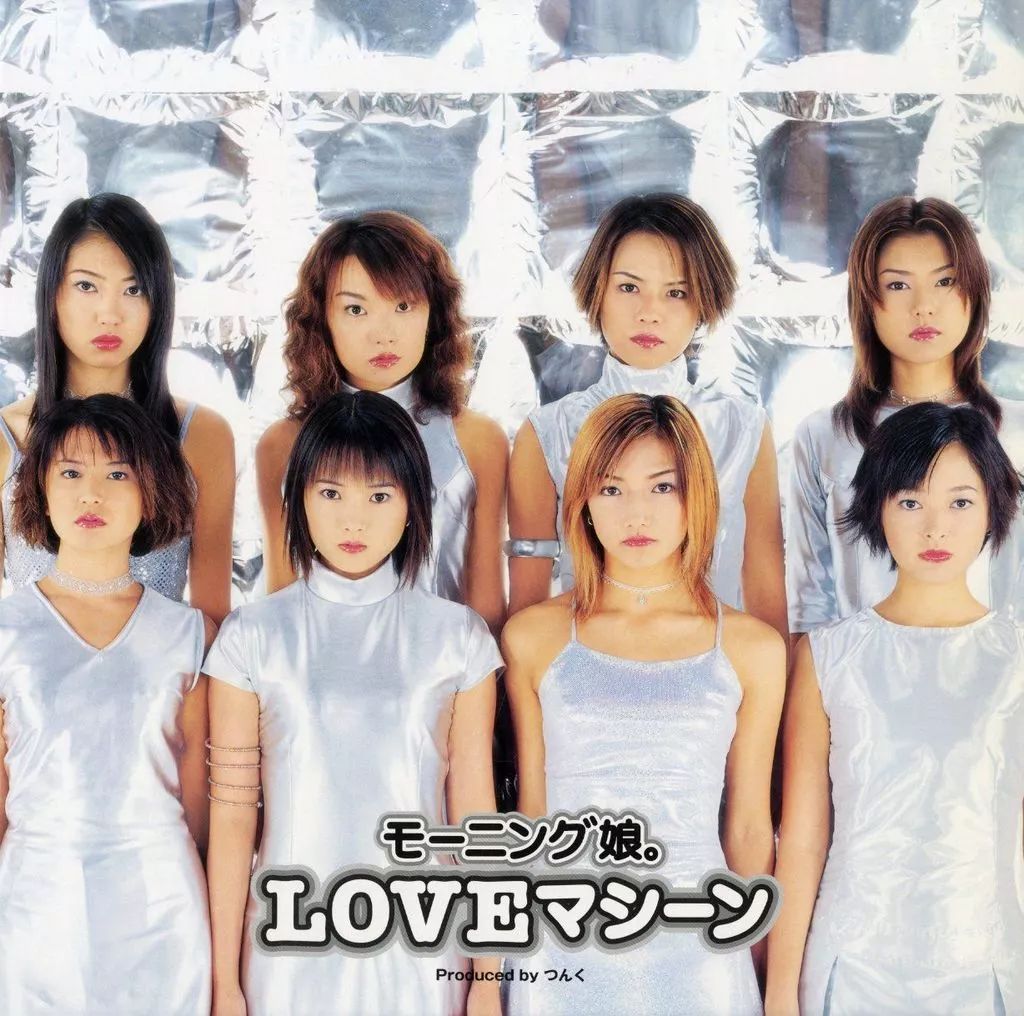 未使用 Mujina - Let Me Love You / レコード, 12\" 未使用 Mujina - Let Me Love You / レコード, 12