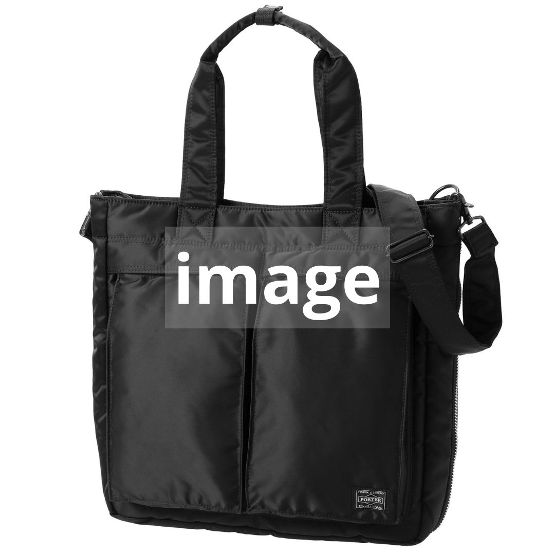 1163 美品 PORTER TANKER 2WAY TOTE BAG ブラック - メルカリ