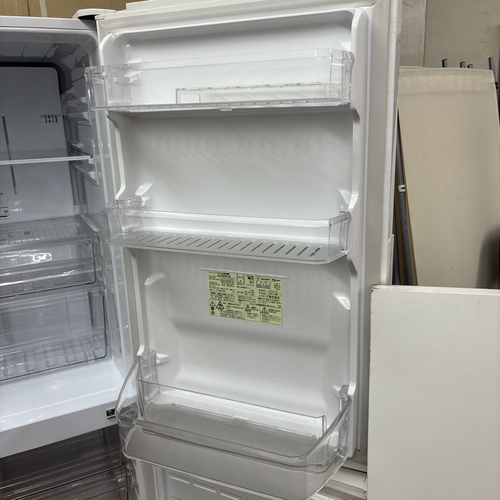 SHARP 271L 冷蔵庫 大きめ スリム【地域限定配送無料】 SHARP 冷蔵庫 一人暮らし 128L シャープ 2ドア 右開き SJ-H13E-S
