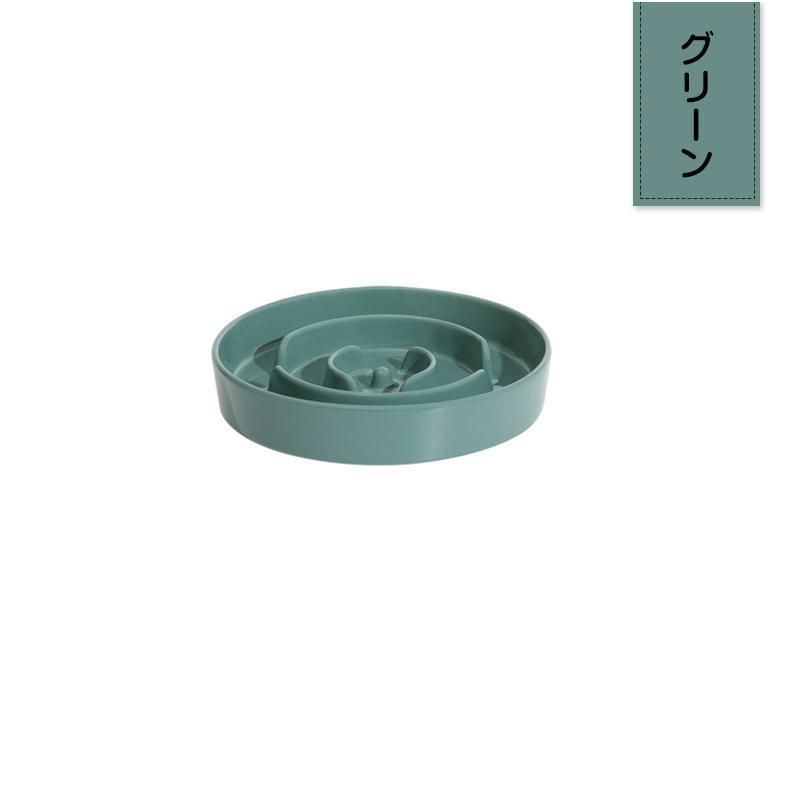 ペットボウル 早食い防止 フードボウル 食器 陶器 餌台 食器台 高さ調節 犬|猫向き 丸飲み防止 餌入れ エサ入れ 食器