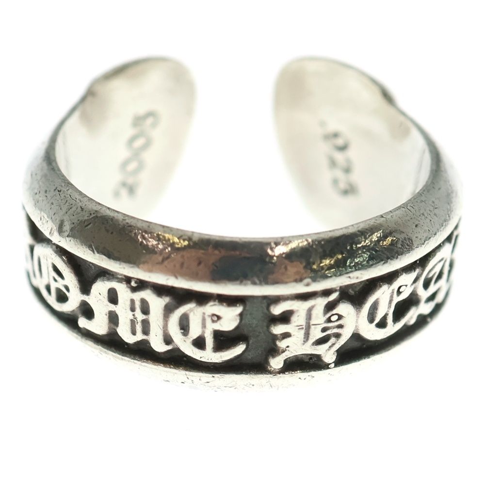 CHROME HEARTS クロムハーツ SM SCROLL LABEL スモールスクロールラベル リング シルバー BCA413