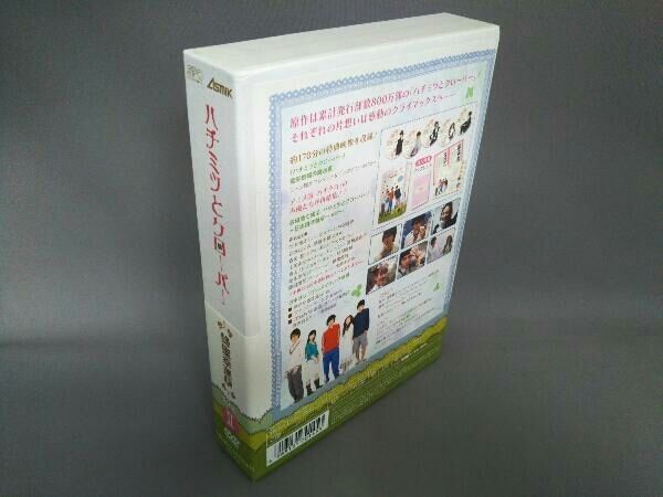 DVD ハチミツとクローバー~蜂蜜幸運草~ DVD-BOX2 - メルカリ