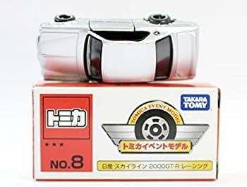 【中古】「非常に良い」トミカ　イベントモデル　NO.8　 日産　スカイライン　2000GT-Rレーシング　シルバー　2010