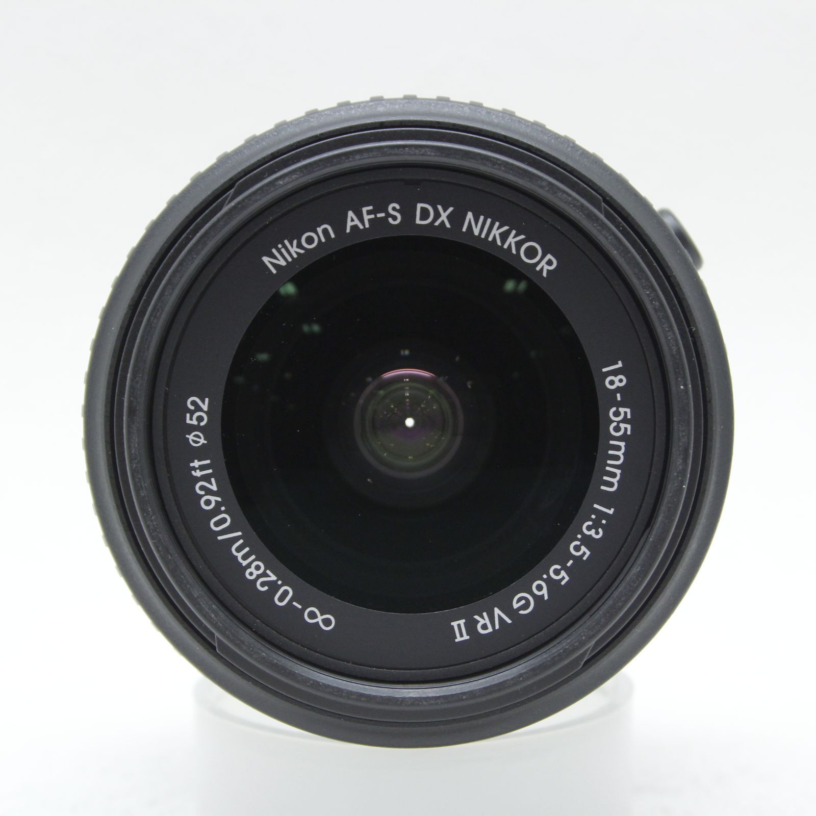 VR II