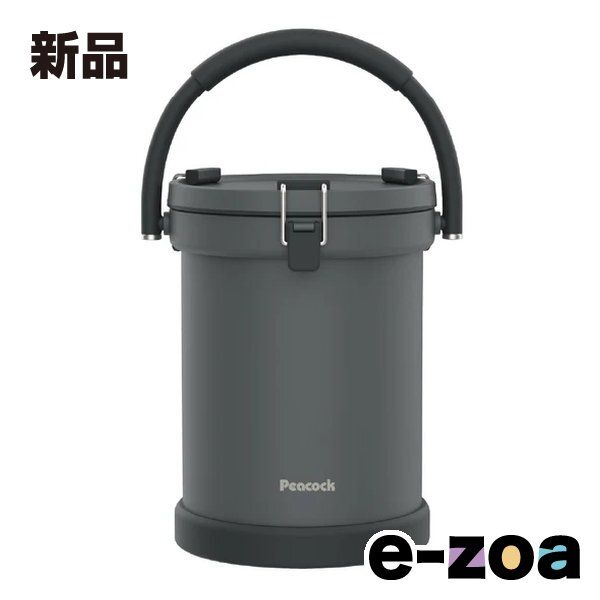 ピーコック魔法瓶 ピーコックマホウビン クーラーバケット 9.5L|ダークグレー IGN-100 2654506