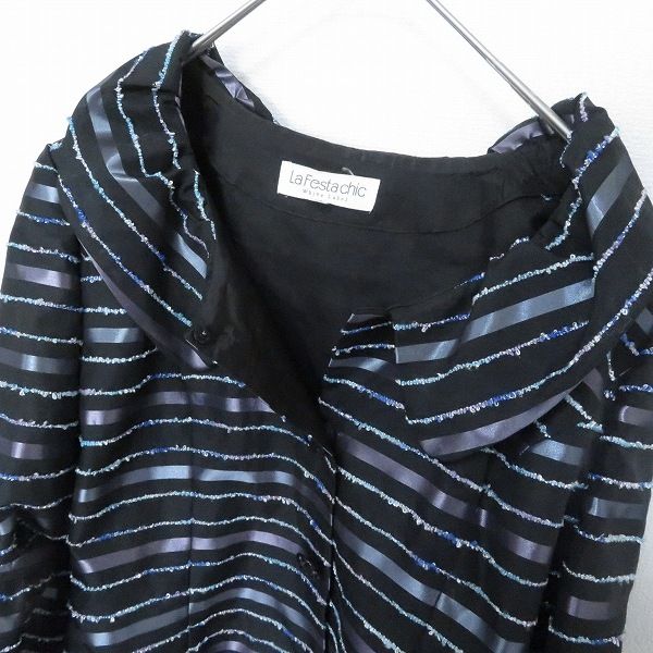 ラフェスタシック La Festa chic ラピーヌ セットアップ