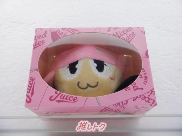 ジャニーズwest ぶらさげるヤツ mixed juice ピンク 小瀧望 ぬい