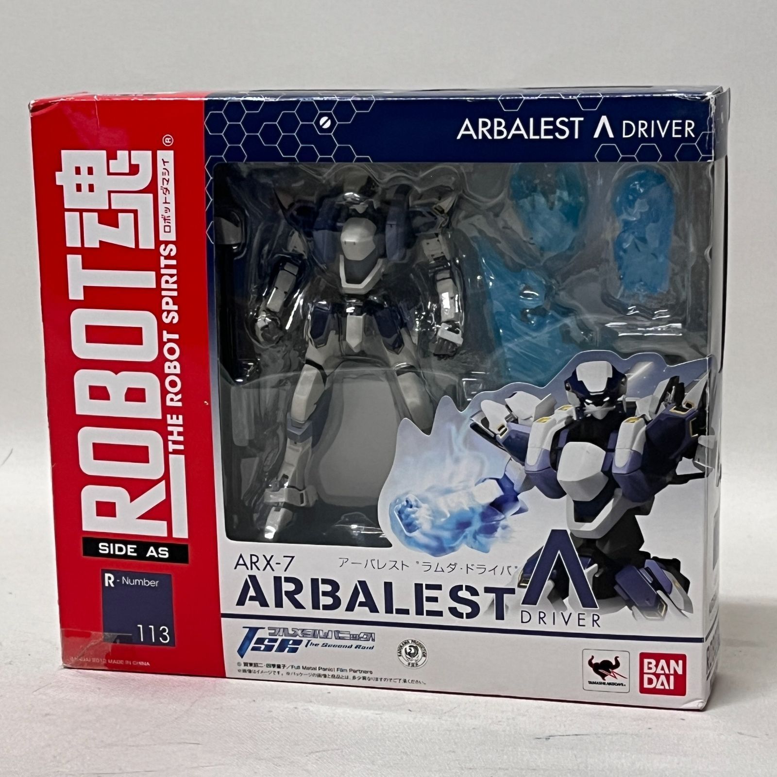 【新品・未開封】BANDAI ARX-7 ARBALEST λ DRIVER ARX-7 Arbalest (λ-Driver activated) : r/Gunpla