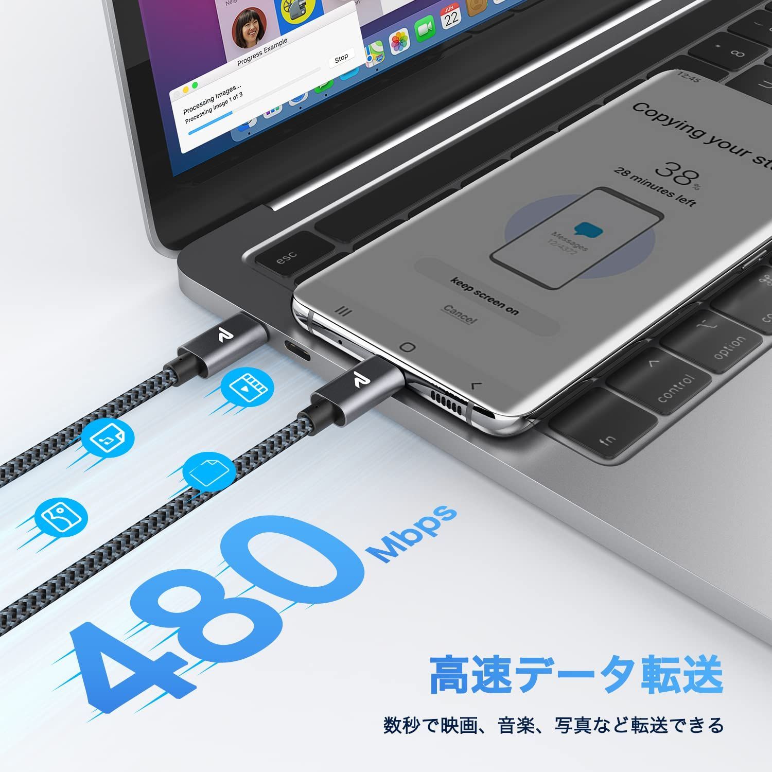 RAMPOW USB Type C ケーブル 短い【20CM 黒 持ち運び便利/PD3.0&QC3.0