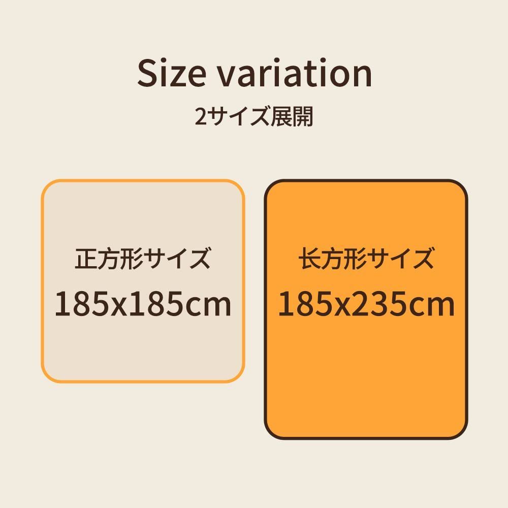 色: ライトグレー】JEMAジェマ こたつ敷き布団 こたつマット こたつ ...