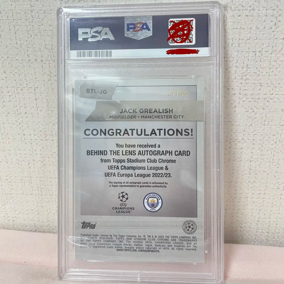 22 ー 23 スタジアム グリーリッシュ ゴールド オート 販売