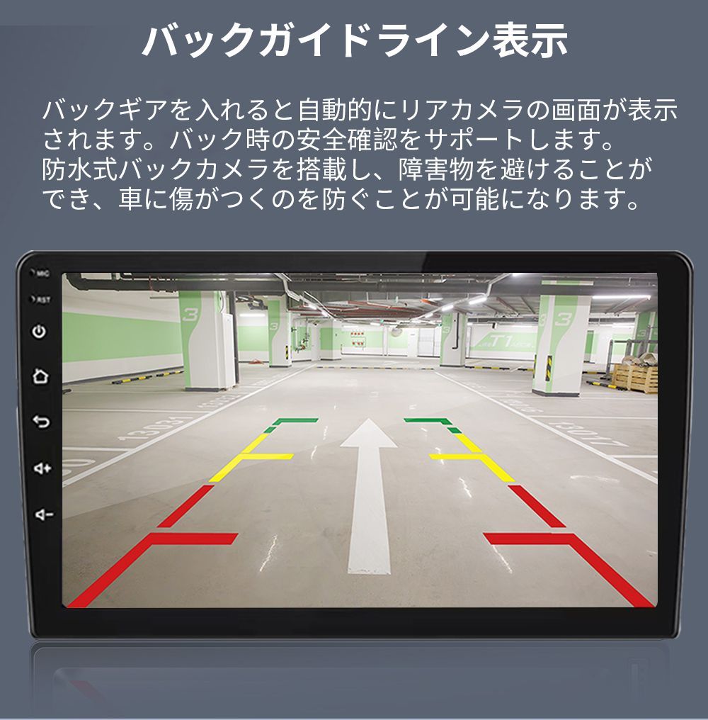 カーオーディオ N10L2 ラジオ 2DIN Bluetooth carplay