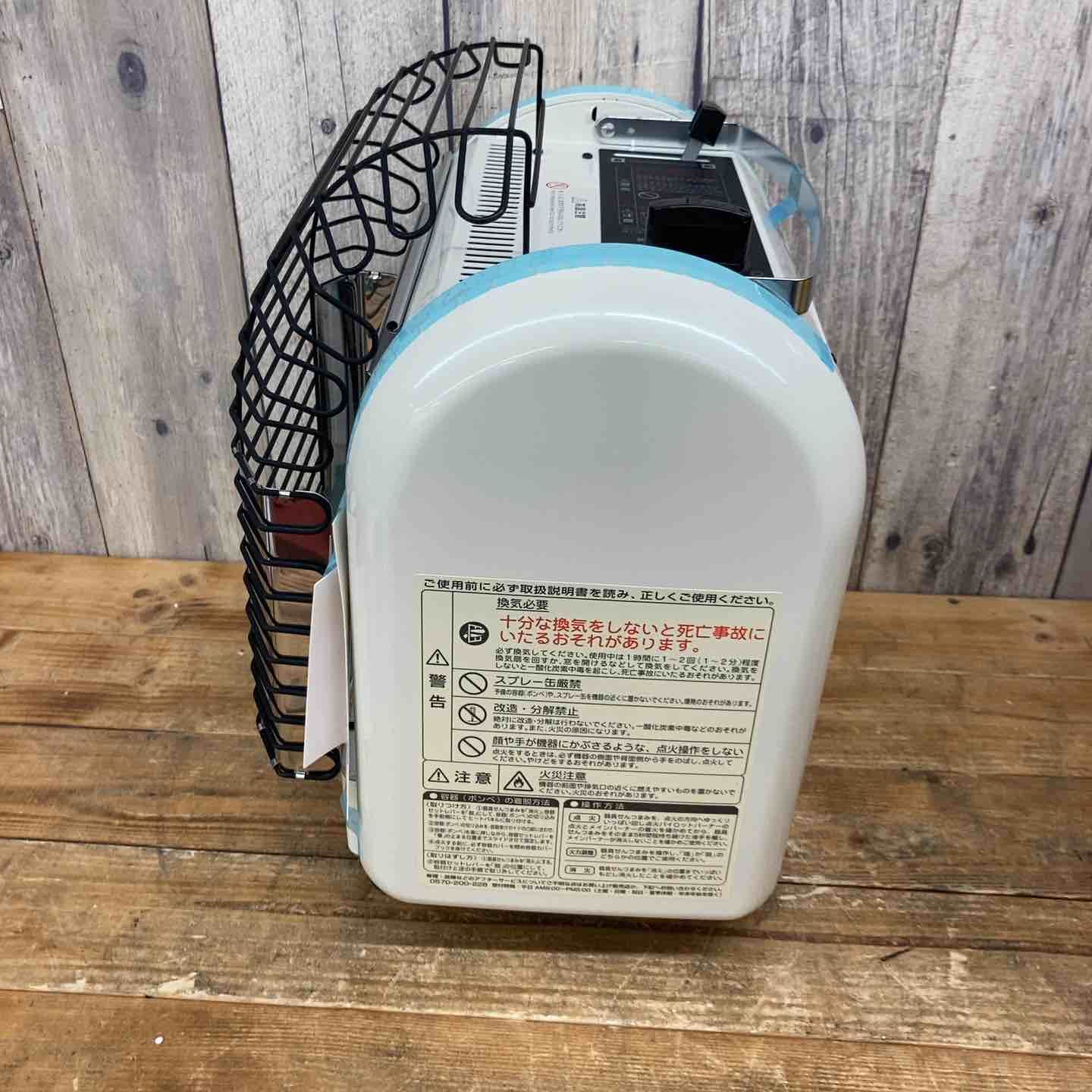 新品　ニチガス　どこでも暖坊　ポータブルカセットヒーター　NCH-22SW ☆ニチガス ポータブルカセットヒーター どこでも暖坊 NCH-22SW