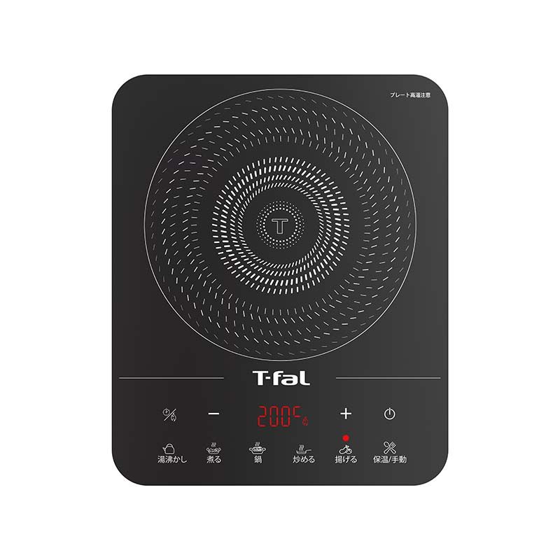 T-fal フルフラットIH リーガルレッド IH2025JP / ティファール IH調理 