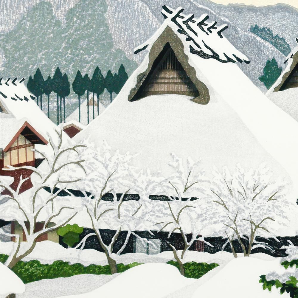 廣長威彦　作　版画　丸森　宮城　1974 m37401004530_1.jpg?1736743736