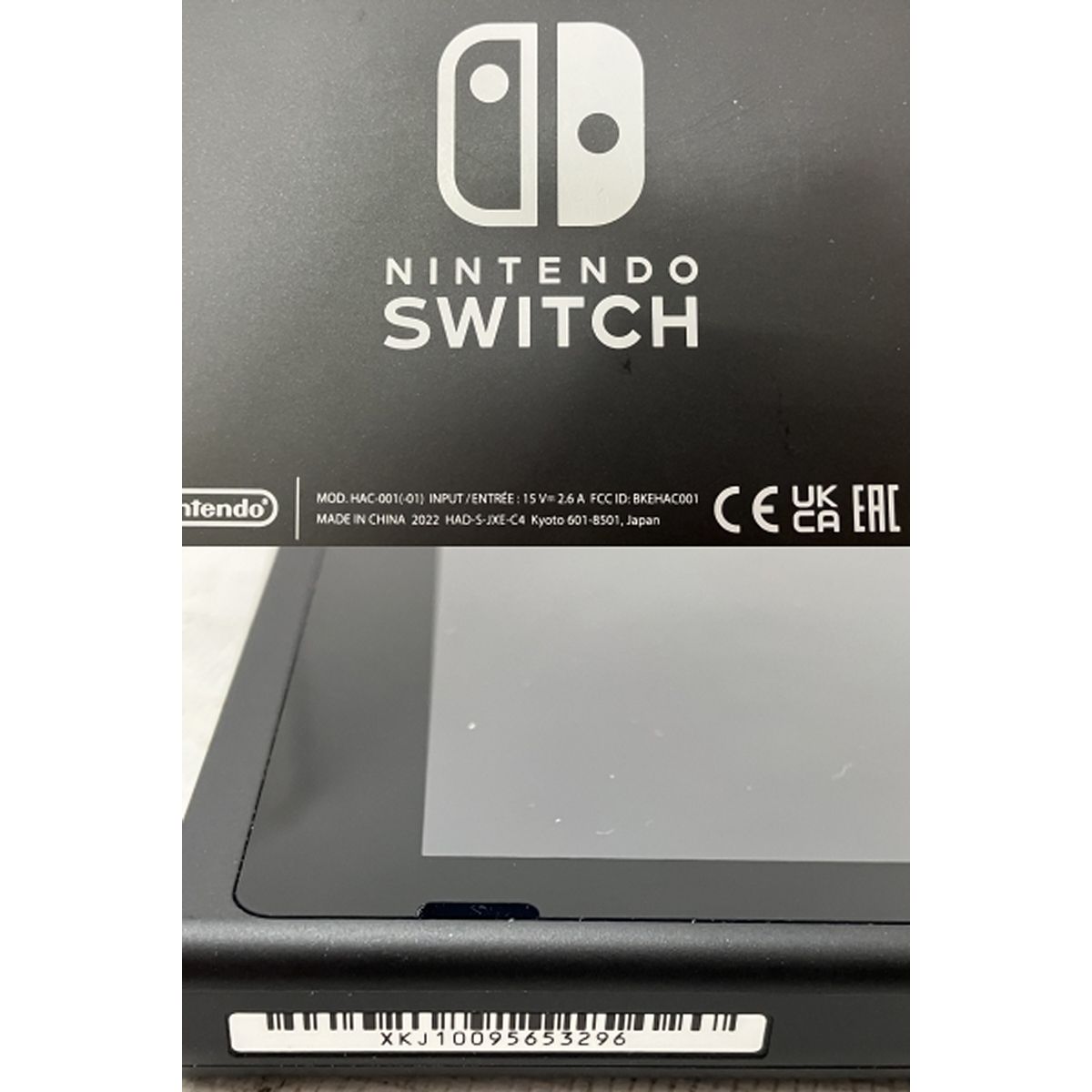Nintendo Switch HAC-001 (-01) Console Only Used Tested From