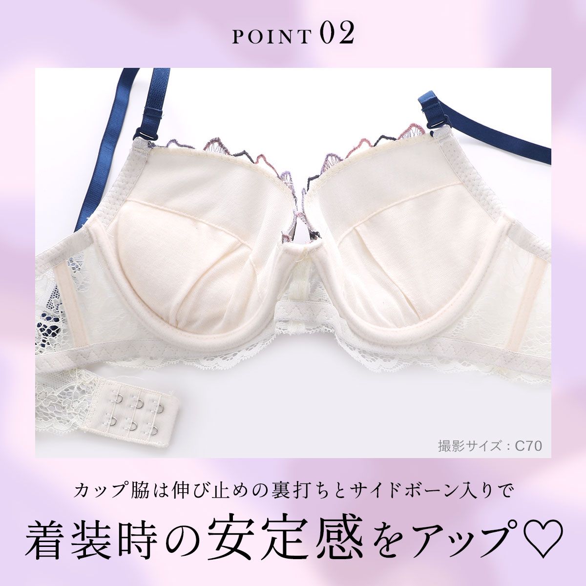✦LOVE　セット✦ SHIROHATO公式】【正規品・新品】ラブジェリー フラワーウィング