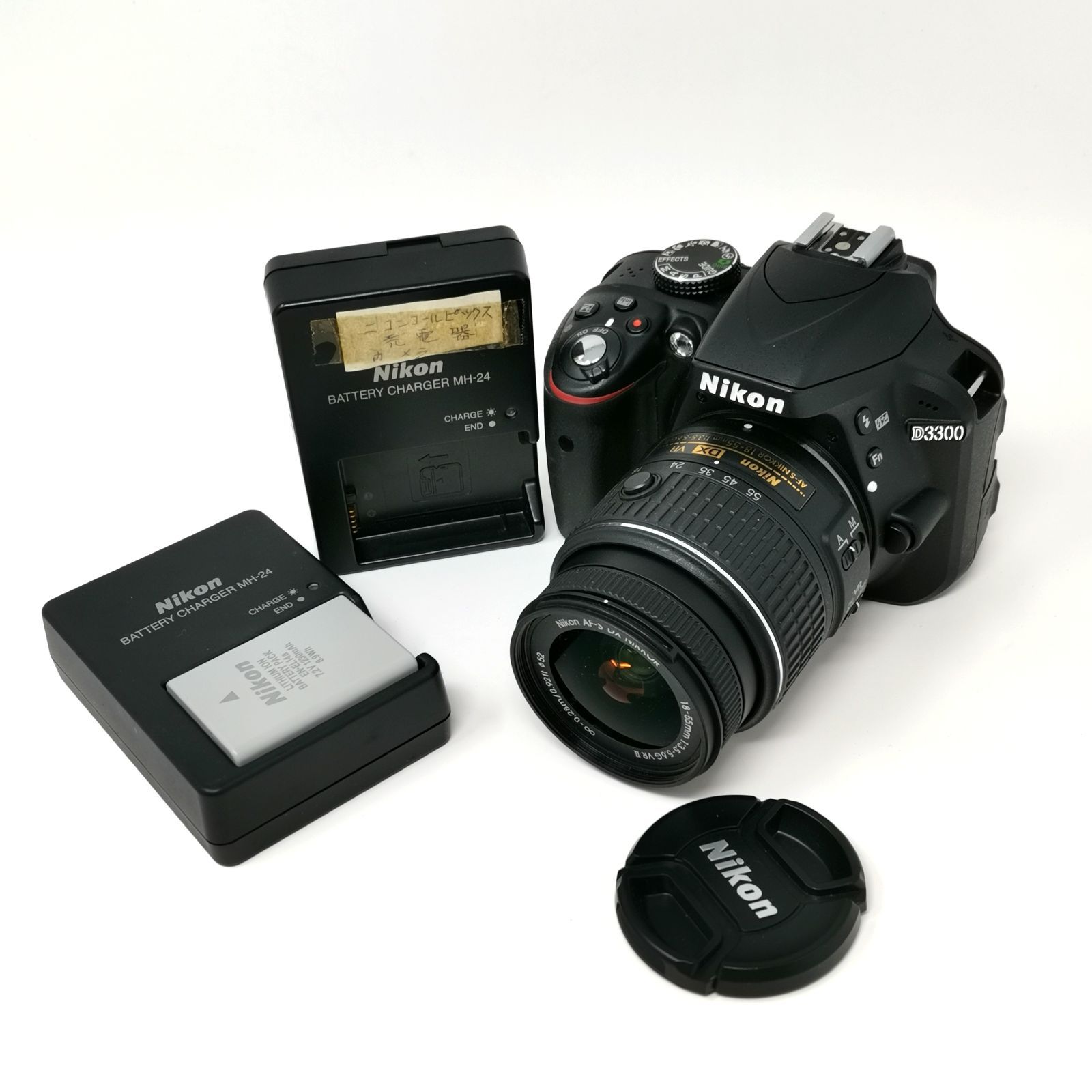 ニコン、エントリー一眼レフ「D3300」の発売日を決定 - デジカメ