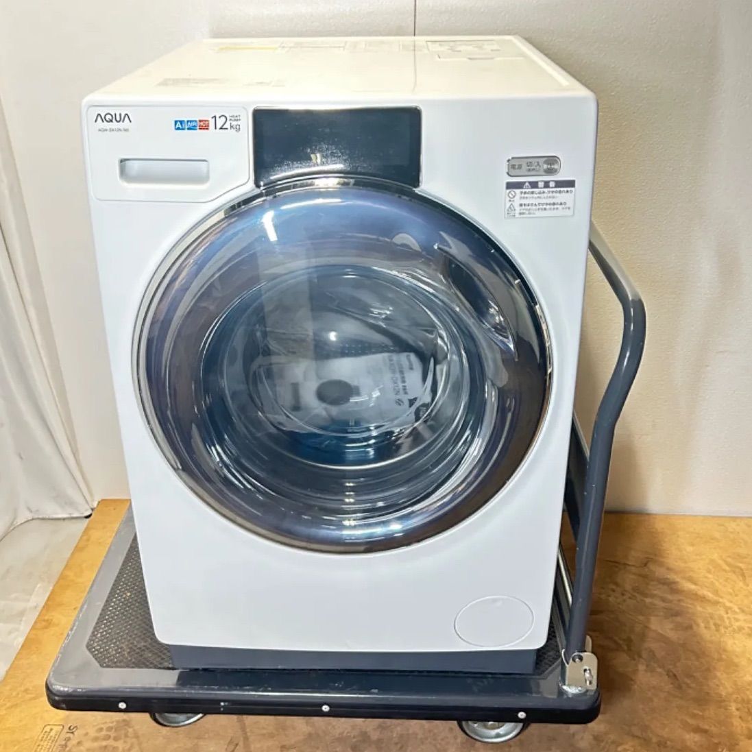 AQUA、新機能「Aiウォッシュ」搭載のドラム式洗濯乾燥機「AQW-DX12N 2023年