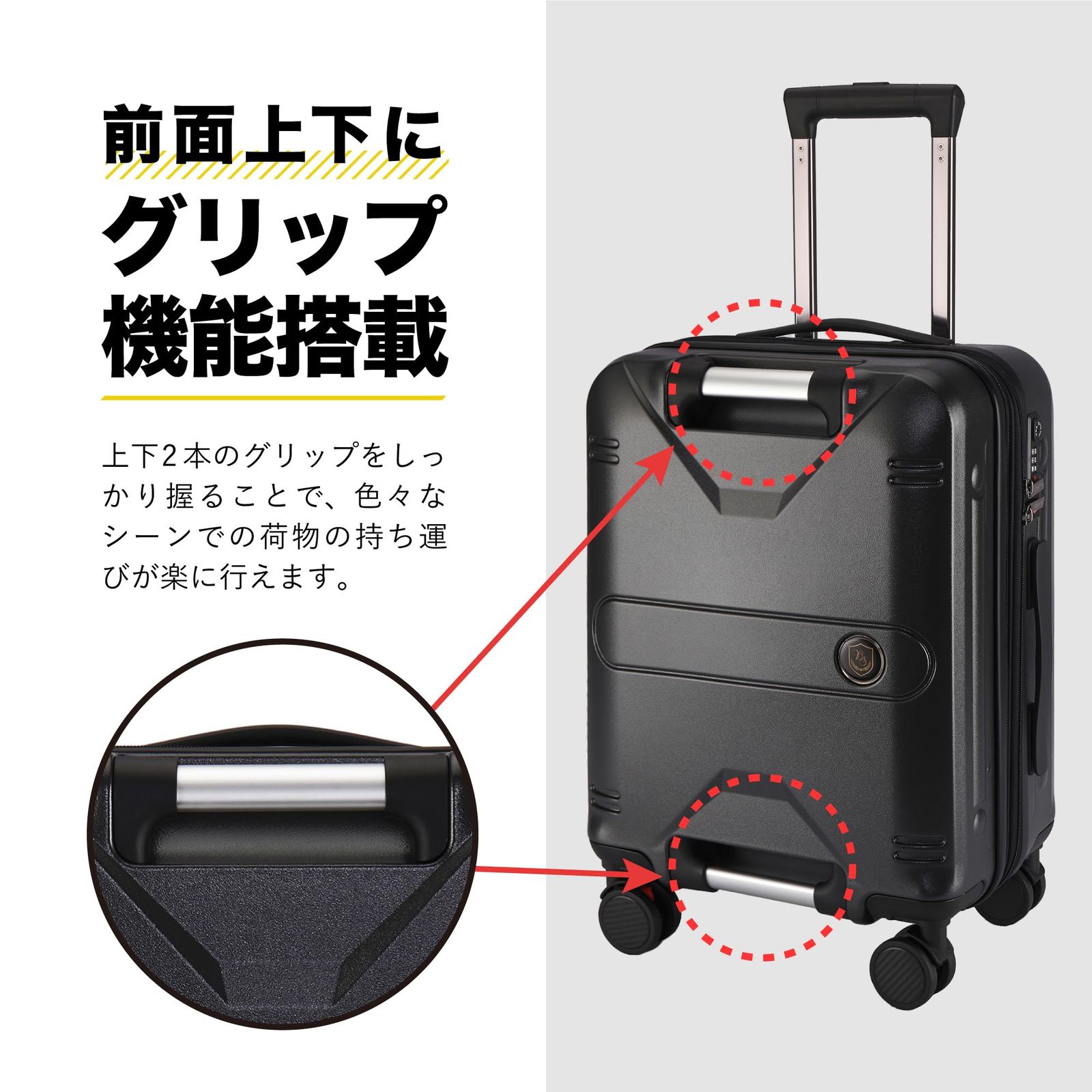 BlueSea] 日本製 スーツケース キャリーケース キャリーバッグ