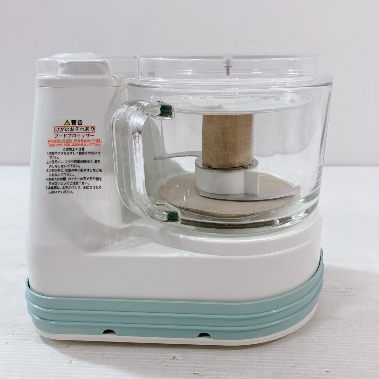 PLACOM Food Processor PLM-29601 フードプロセッサー おろし フード
