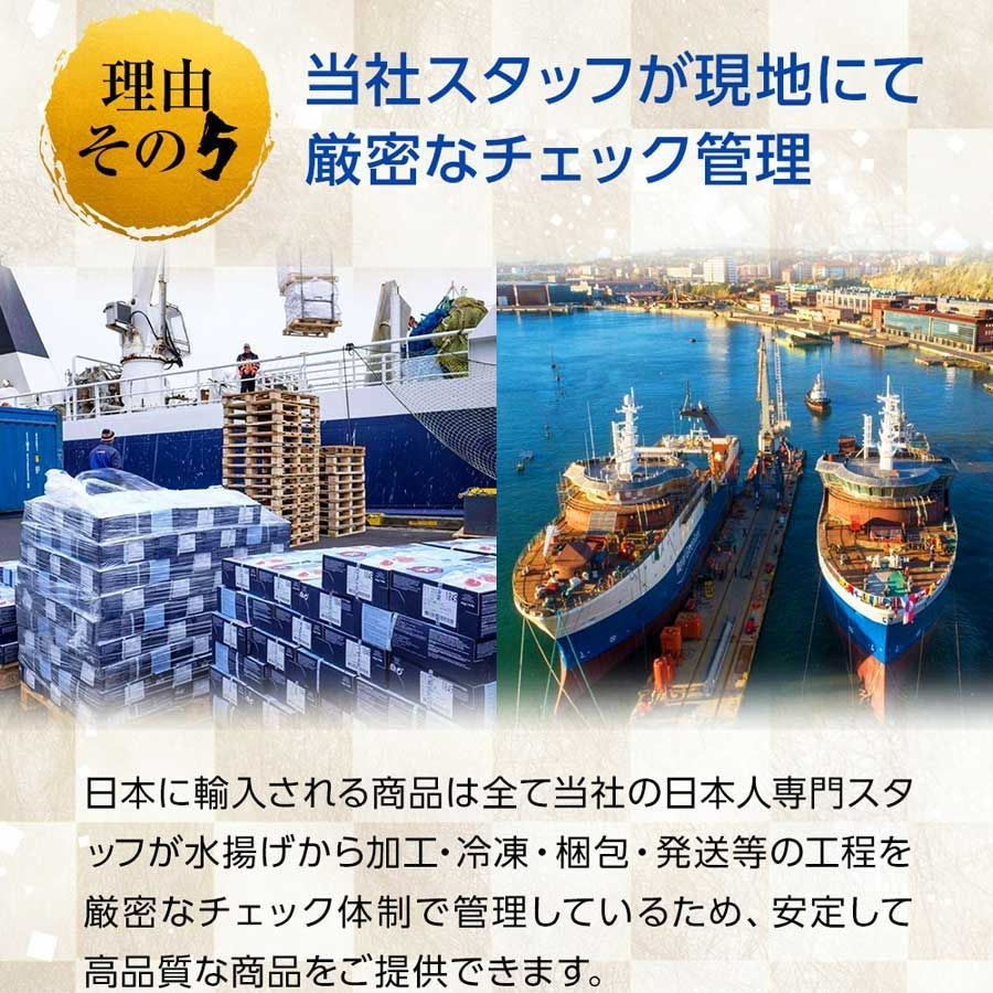 脚 肩肉