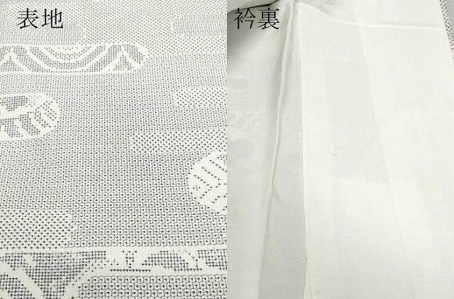 ☆平和島様☆専用出品商品です！ Task have Fun 『 Heiwajima have Fun!!! 』＠平和島ボートレース