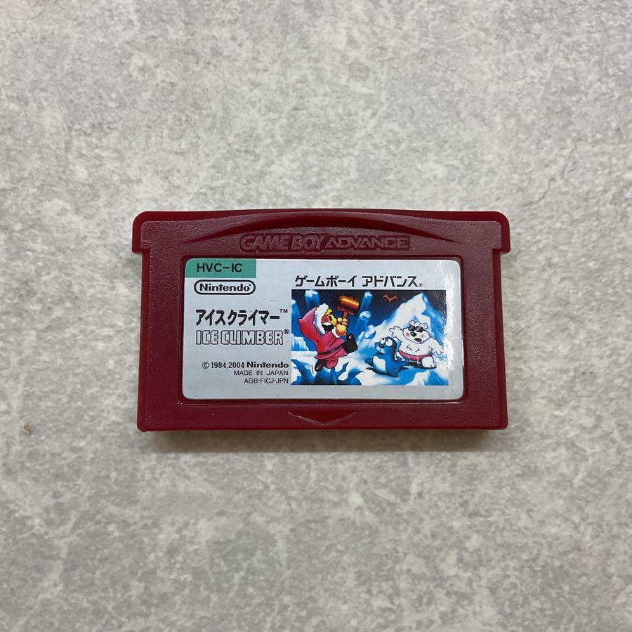 ゲームボーイアドバンス　ファミコンミニ　ソフト 任天堂（Nintendo） ゲームボーイアドバンス ソフト ファミコンミニ