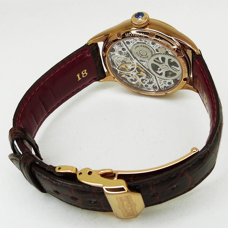 ツクダヤ製 木馬座 モグちゃん ソフビ フィギュア