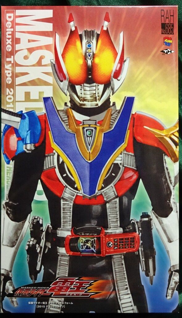 鉄道大百科 関西・中国編 鉄道大百科 関西・中国編