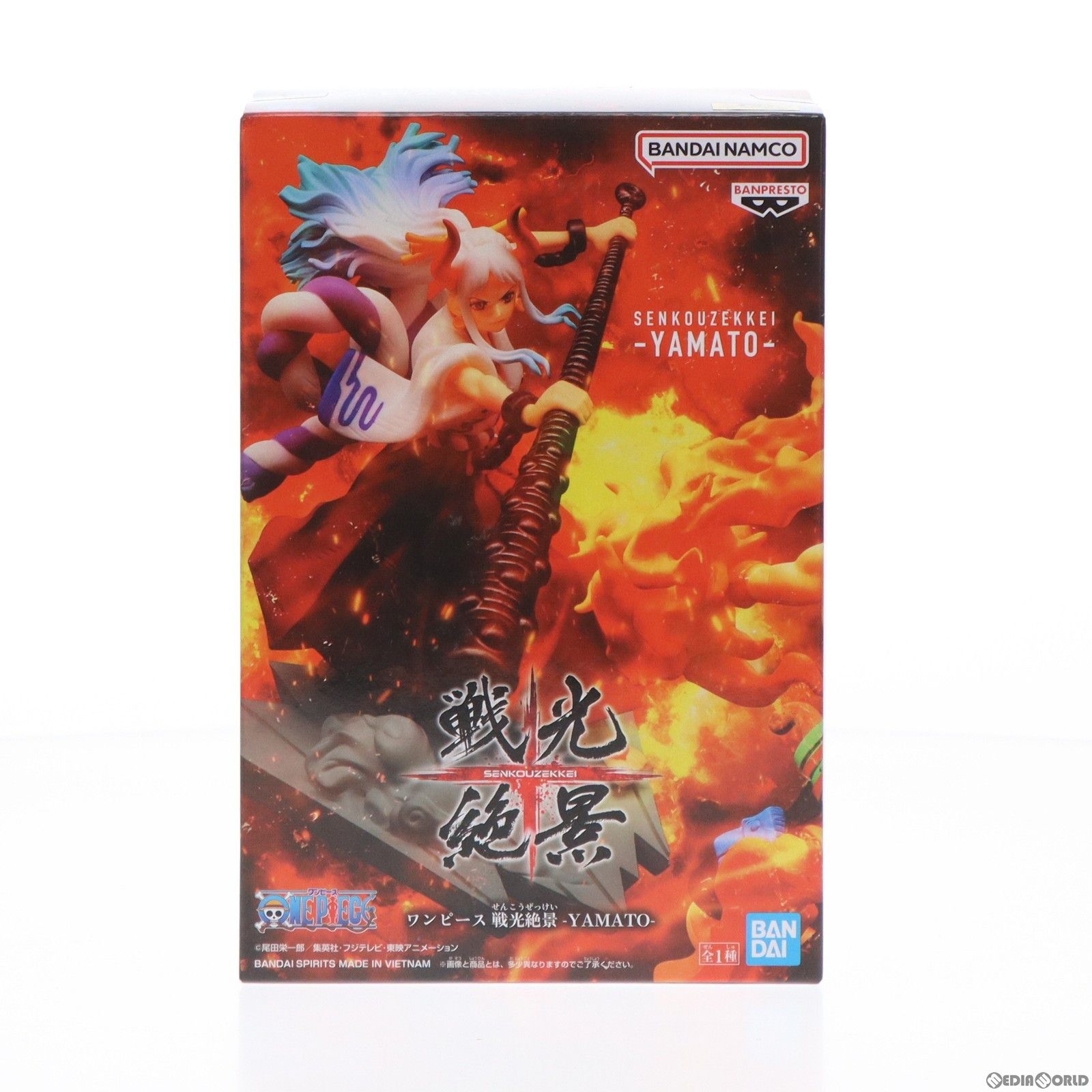 未開封　バンダイナムコ 戦光絶界 ワンピース　ヤマト フィギュア BANPRESTO ONE PIECE ワンピース 戦光絶景 YAMATO 単品 ヤマト