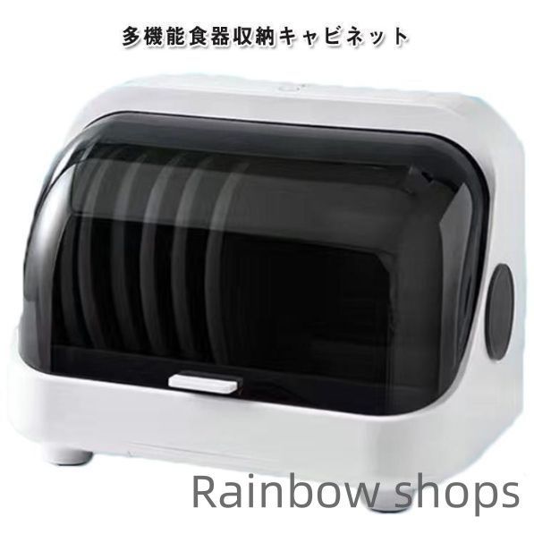 一人暮らし 食器棚
