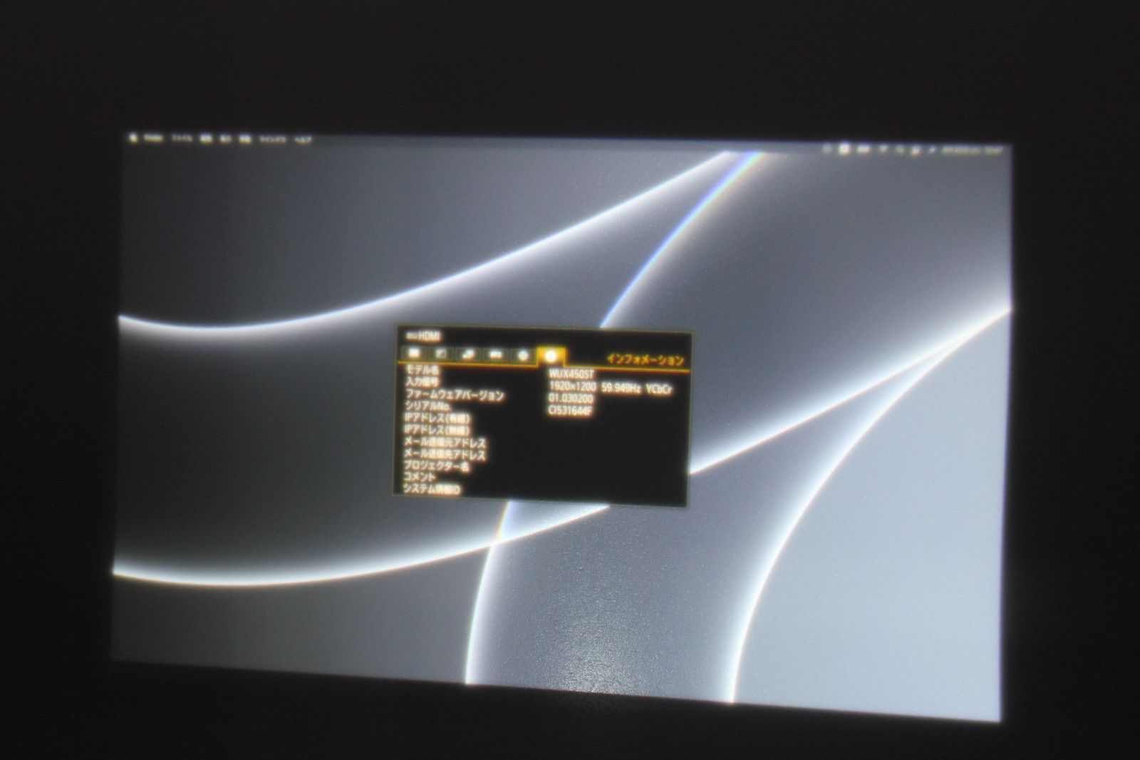 Canon プロジェクター