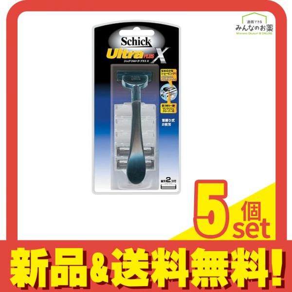 Schick(シック) ウルトラプラスX ホルダー 1セット 5個セット まとめ売り