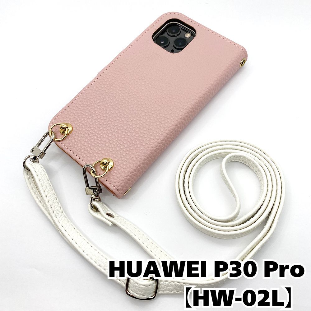 新品未使用】HUAWEI P30 Pro HW-02L ストラップ付 手帳型スマホ ケース  